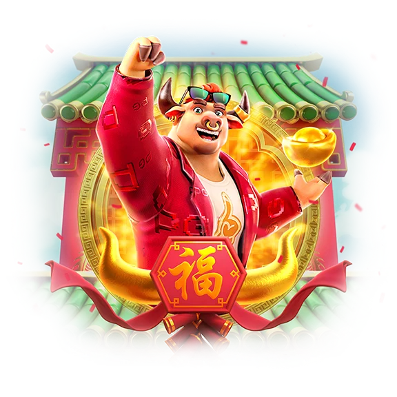 ภาพเกม Fortune Ox ในคลังของ PG333 เว็บตรง